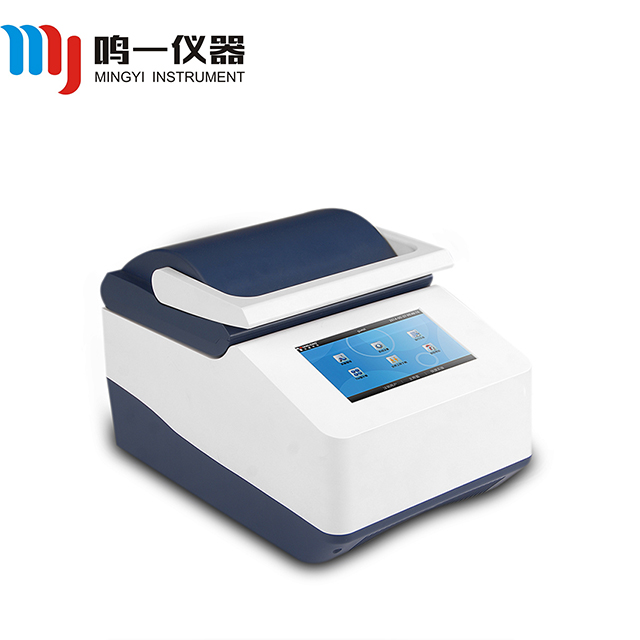 GETR-48 series Real Time PCR