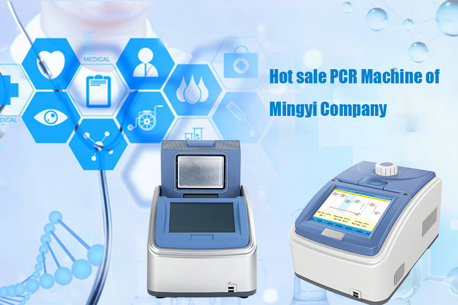 Common PCR and QPCR primers similarities and differences - Zhengzhou ...